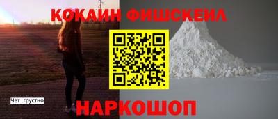 гашиш Малоярославец