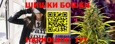героин Ливны