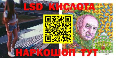 гашиш Малоярославец