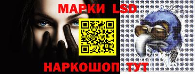 марихуана Мариинск