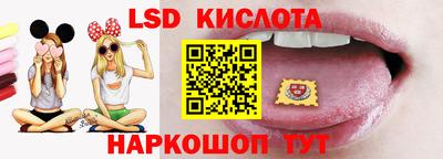 марихуана Мариинск
