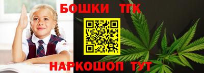 прущая мука Лесосибирск