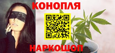 прущая мука Лесосибирск