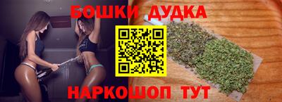 гашиш Малоярославец
