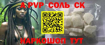 гашиш Малоярославец