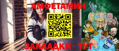 героин Ливны