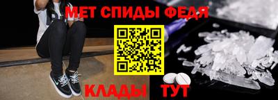 гашиш Малоярославец