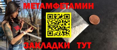 гашиш Малоярославец