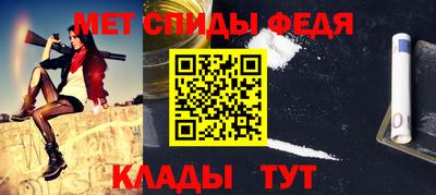 гашиш Малоярославец