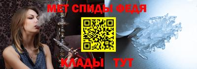 марки nbome Малгобек