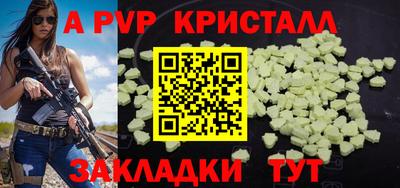 гашиш Малоярославец