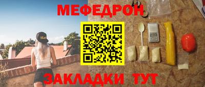 героин Ливны