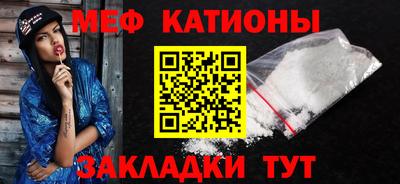 первитин Ликино-Дулёво
