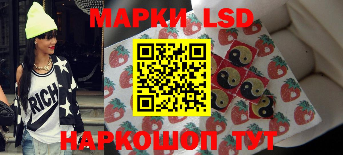 Лсд 25 экстази ecstasy  Вход с VPN  Каменка  Лсд 25 экстази ecstasy 